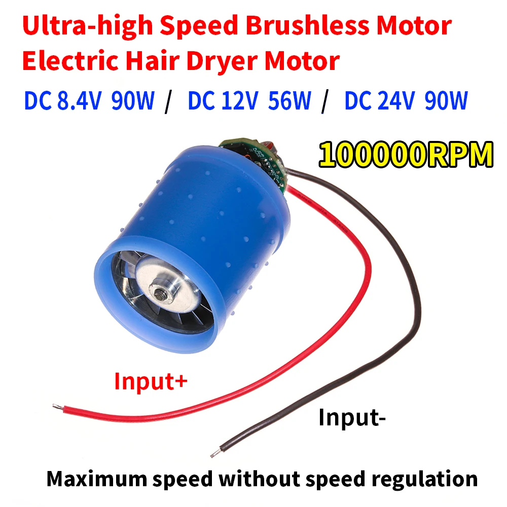 DC 7.4V 9V 12V 24V 100000RPM Ultra-high Speed 3-Phase Brushless Motor BLDC w/ driver CNC Aluminum Alloy Impeller Ducted Fan