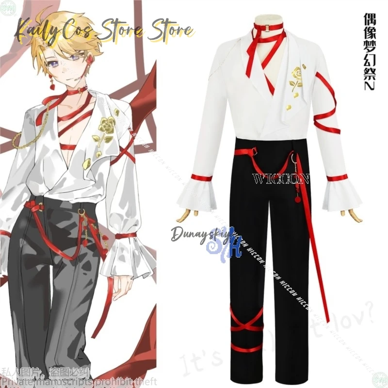 أزياء الذكرى العاشرة Narukami Arashi Himeruitsuki Shu HASUMI KEITO Idol Suit Halloween Anime Game Ensemble Stars 2 Cosplay #2