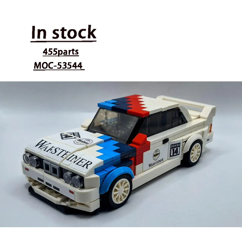 

MOC-53544 Новый классический суперкар M3 DTM, гоночная кирпичная модель 455, детали для мальчиков и детей, строительный блок на день рождения, игрушка в подарок