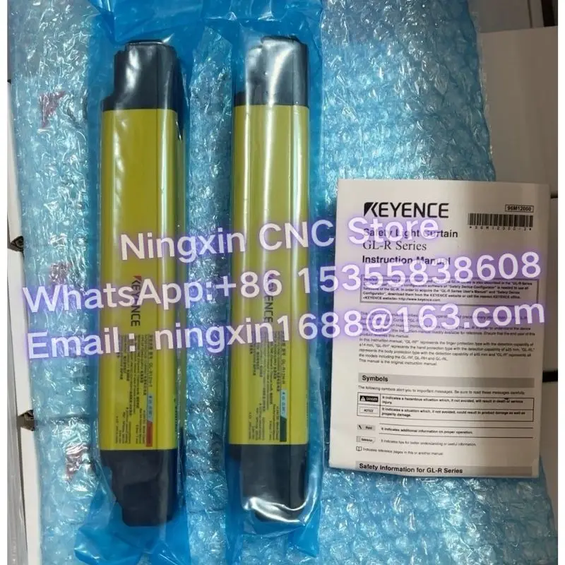 New Original GL-R32H GL-R12L GL-R22L GL-R24H GL-R12H safety light curtain Fast delivery