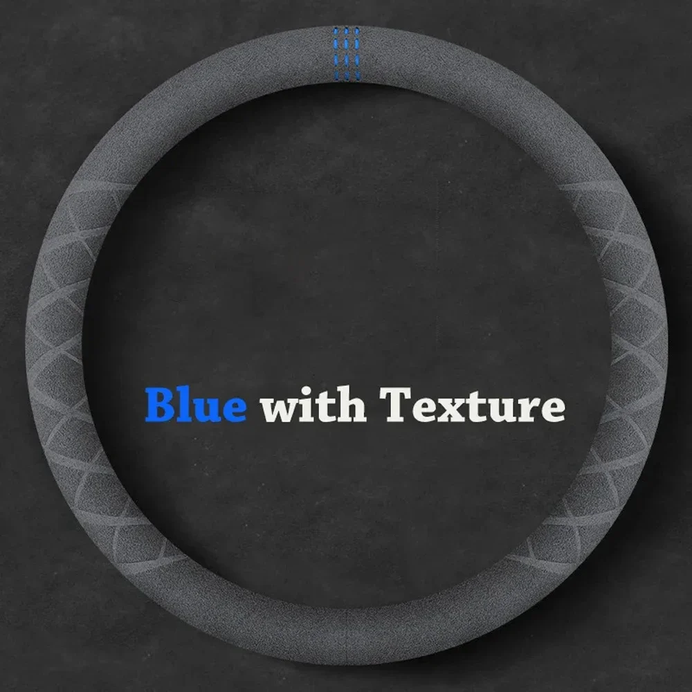 Suede Cover for All Seasons Auto Steering Wheel Cover Ultra-thin Non-slip D-shaped Round Breathable Car Steering Wheel Protector
