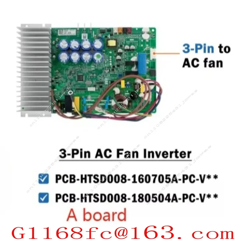 New Motherboard CB-HTSD008-160705A-PC-V05 HTSD008-180504A-PC-V03 (3-pin AC Fan Model)