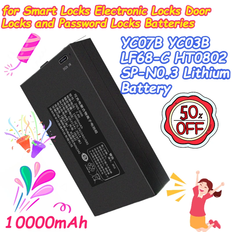 

YC07B YC03B LF68-C HT0802 SP-N0.3 Lithium Battery for Smart Electronic Locks Door and Password Locks Batteries