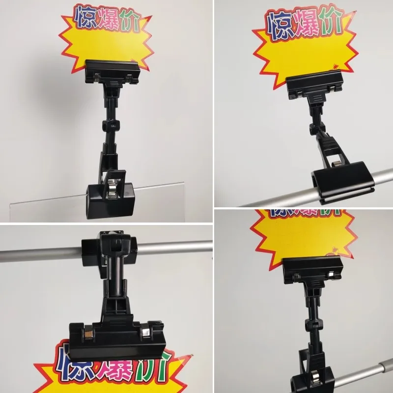 5 Sätze Logoclips für Einzelhandelsverstellung, doppelseitige Logo-Clips, transparente Preislogo-Clips aus Acryl, drehbare Produktclips