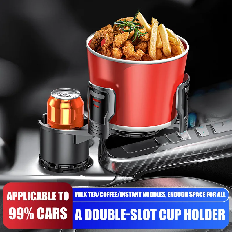 2 In 1 Carbon Fiber Black Multifunctional Adjustable Car Water Drinks Cup Holders Board Coffee Food Tray Car Mount Accessories