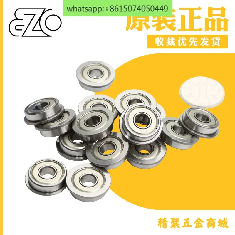 

EZO stainless steel micro bearing inner diameter 6-7 R188ZZ SS686ZZ SS606ZZ 687ZZ 637ZZ