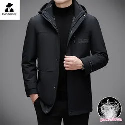 Brand Goose Down Jacket Men's Winter Trendy Thick Cold-proof Warm Detachable Lined Down Jacket Casual Lightweight Hooded Coat