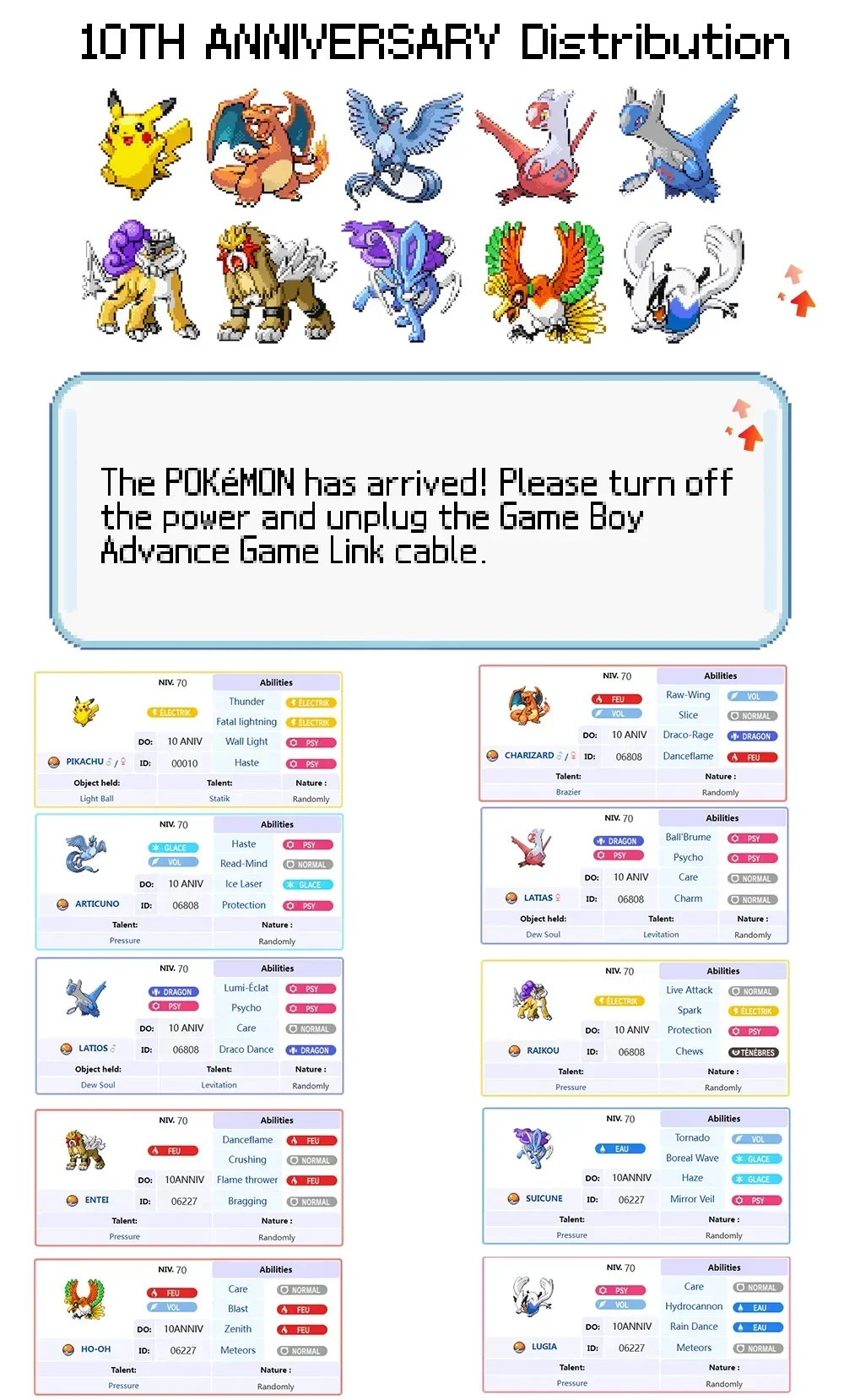 بطاقات ألعاب GBA Pokémon إصدار الذكرى العاشرة كاسيت توزيع Pokémon Pokémon
