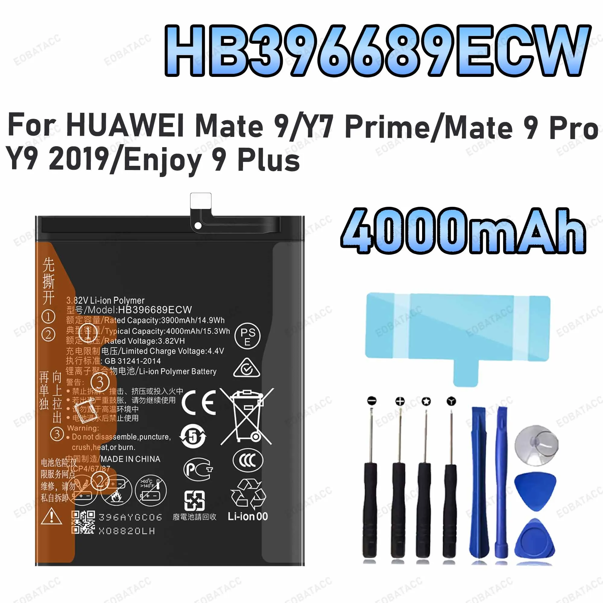 HB396689ECW 4000mAh Large capacity Battery For HUAWEI Mate 9/Y7 Prime/Mate 9 Pro/Y9 2019 Batteries New High Quanlity+Free Tools