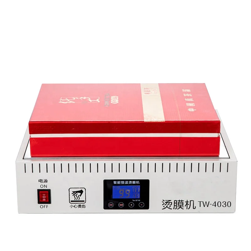 Much More Popularity and Long Life Semi Automatic New Style Box  Heat Shrink Wrapper Cellophane Wrapping Machine