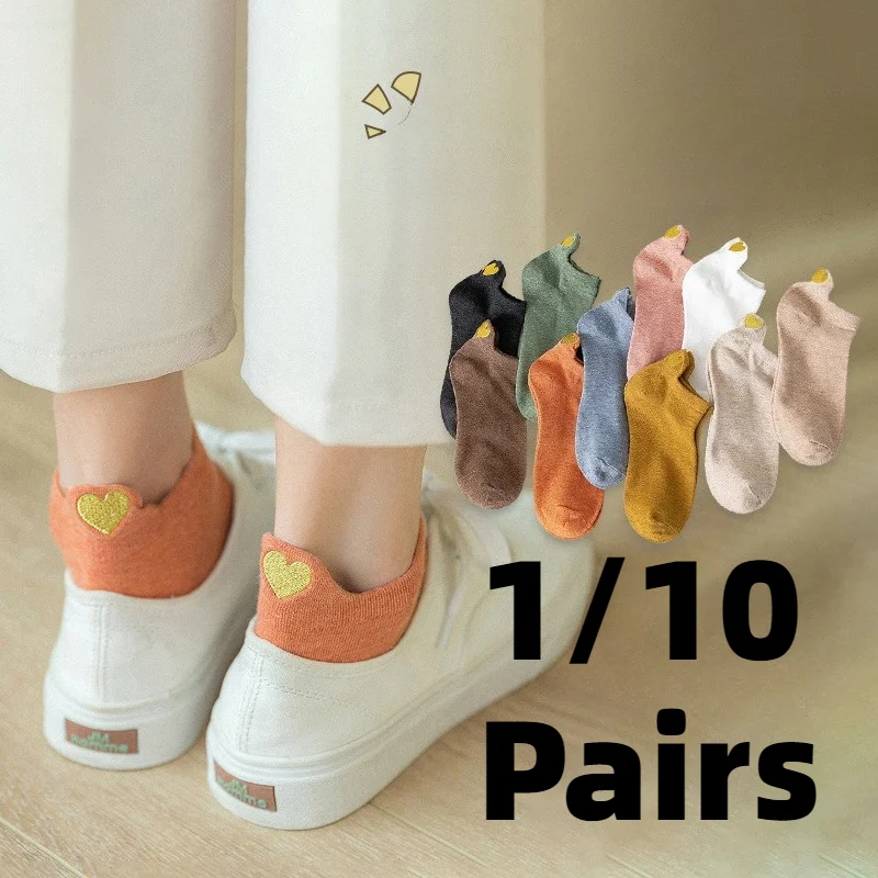 

Новые женские короткие носки-невидимки в студенческом стиле с вышивкой «Любовь», однотонные, повседневные, удобные, универсальные, весна 2024