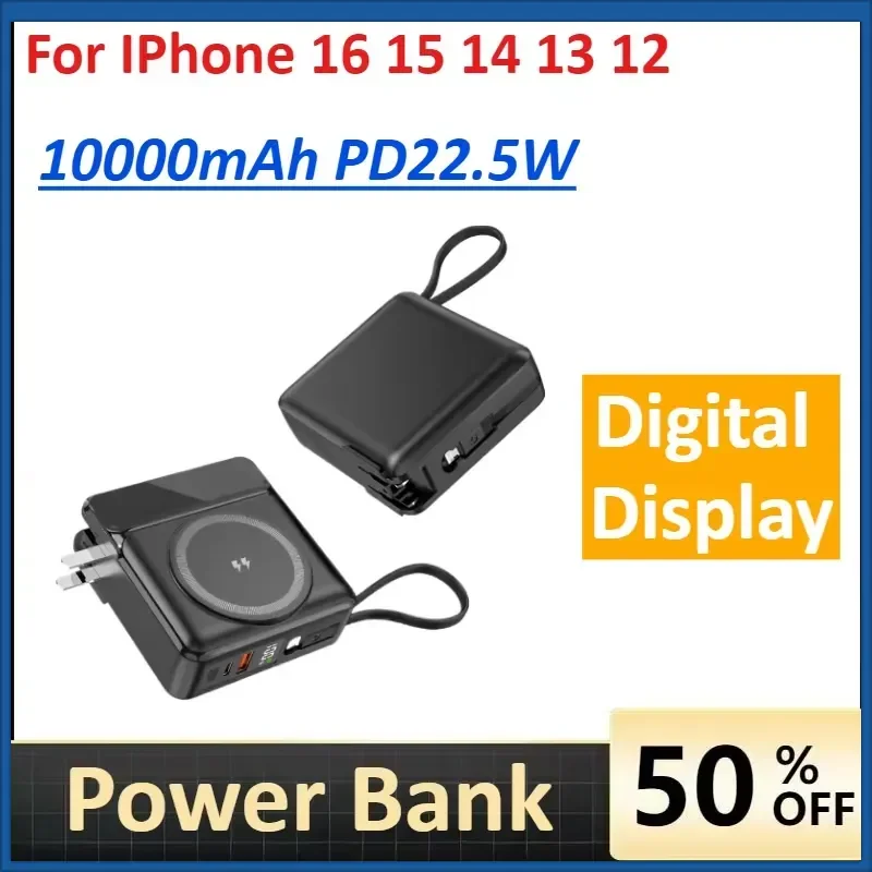 Magnetic power bank with built-in cable 10000mAh Fast Charging for IPhone 16 15 14 13 12 powerbank