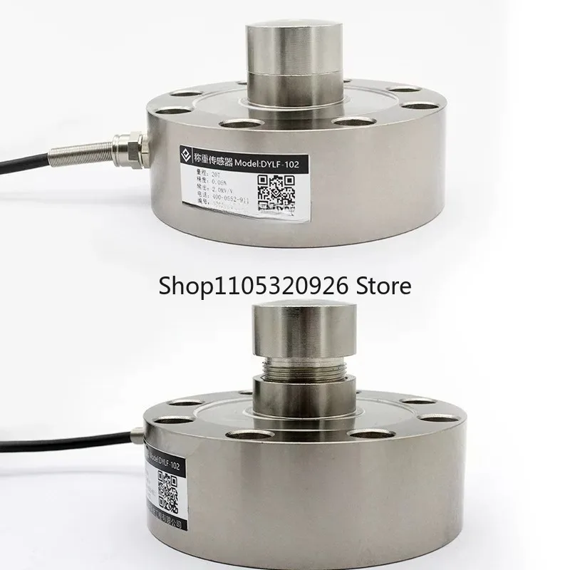 Sensor Spoke Load Sensor Weight Force Sensor High Precision