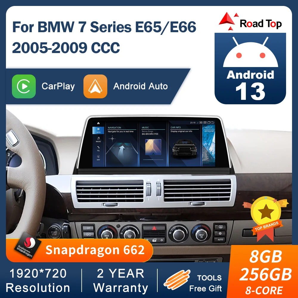 مُحسِّن شاشة Android 13 لسيارة BMW 7 Series E66 (2005–2009) مع معالج Snapdragon 662 ونظام GPS – تقييم شامل وتجربة عملية