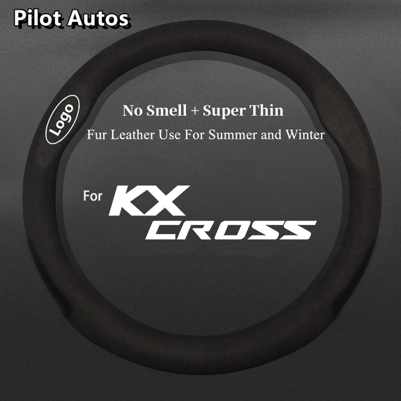 For KX-Cross Steering Wheel Cover No Smell Super Thin Fur Leather Summer Winter Women Man