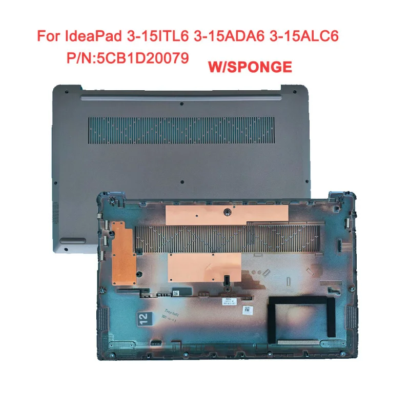 

Новая нижняя крышка корпуса для Lenovo IdeaPad 3-15ITL6 3-15ADA6 3-15ALC6, артикул 5CB1D20079