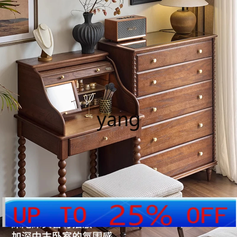 

LHH retro chest of drawers storage solid wood storage bedroom chest bedside storage living room against the wall
