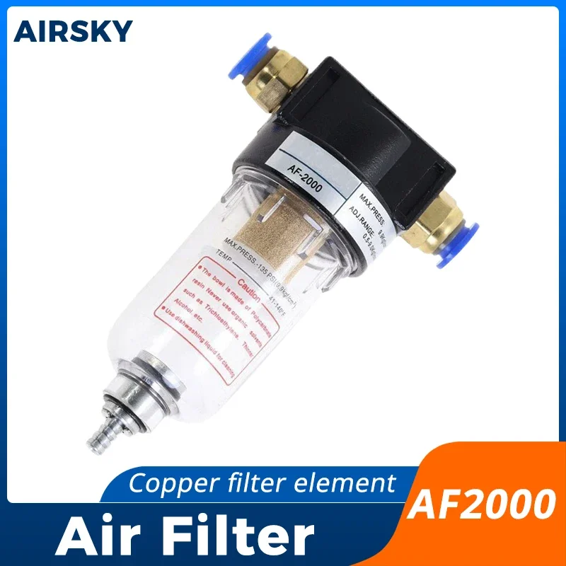 AF2000 Pneumatic Air Filter Source Treatment Unit Oil Water Separator for Air Compressor System 4MM 6MM 8MM 10MM 12MM EU Fitting