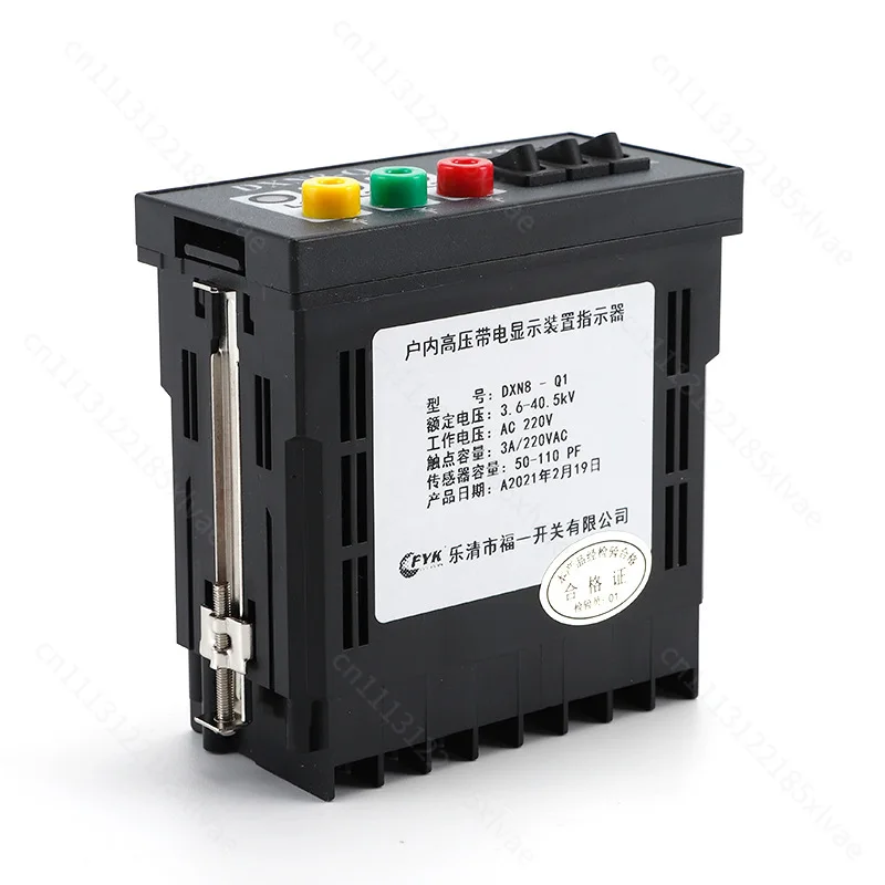 For DXN8D‑Q High‑Voltage Live Indicator, Phase‑Check Port, Voltage Presence Monitor for Indoor Switchgear Cabinet