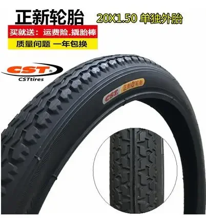 

KENDA Bicycle Tire 20" 20x1.5 40-406 Inch BMX Bike Tyres Kids MTB Mountain Bike Tires Cycling Riding mountain bike