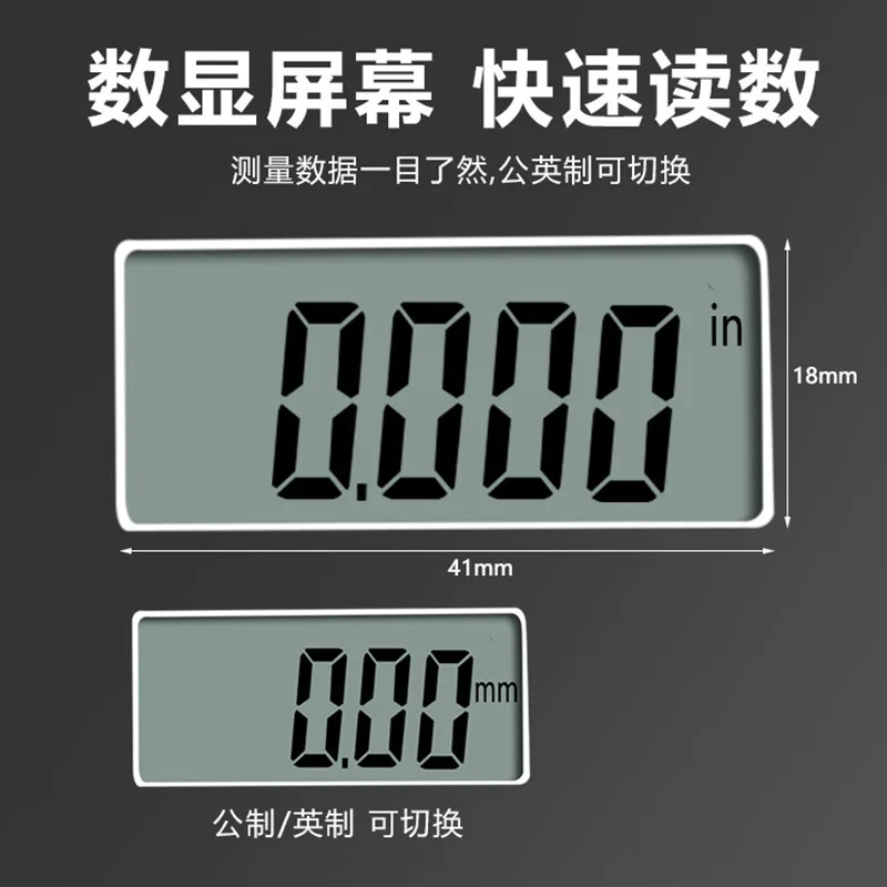 2025 0 - 12.7 ملم مقياس السماكة الرقمي وأداة قياس سمك الميكرومتر المئوية مناسبة للورق.