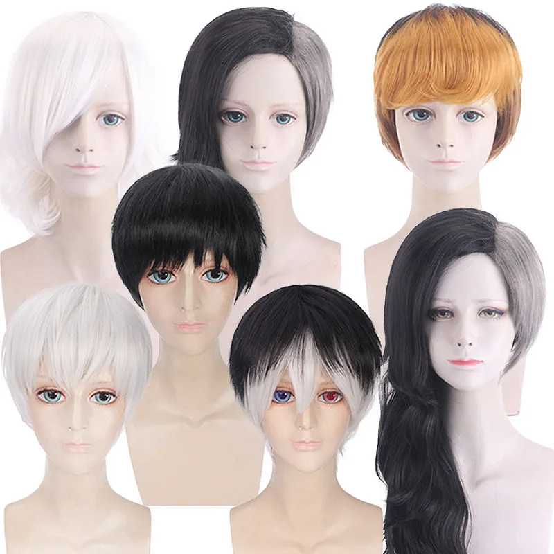 Cosplay Synthetic Wig Kaneki-Inspired Layered White Grey Hairpiece for Party Halloween Costume Mantis-Wolf Style Fox Look