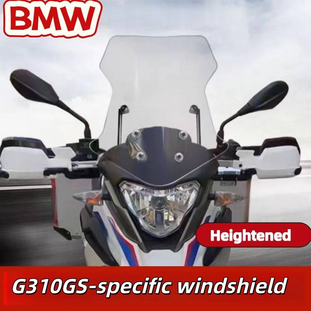 Suitable for BMW 310GS motorcycle modified heightened windshield front windshield windshield imported glass accessories G310GS