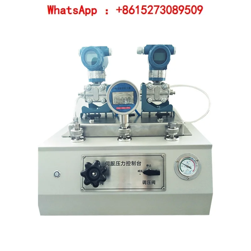 Langfan pressure transmitter training system