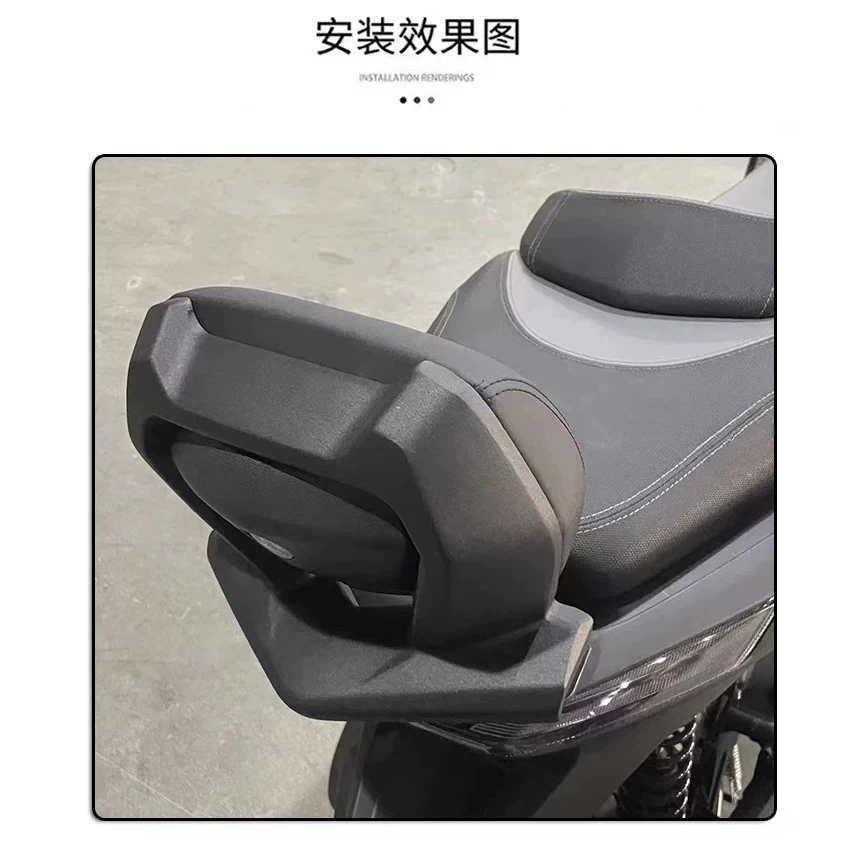 Motorcycle Passenger Seat Rear Backrest Frame Mounting Kit for 2024 2025 VOGE SR250GT Accessories