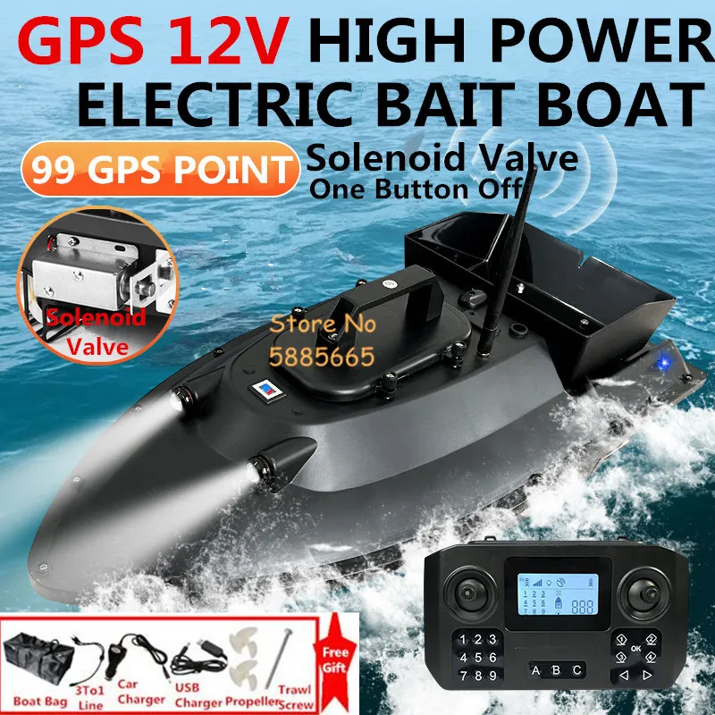 55CM Large 99 GPS Return RC Fishing Bait Boat 600M 2.5KG Load 12V High Power Fixed Speed Cruise Remote Contol Unhook Bait Boat