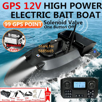 55CM Large 99 GPS Return RC Fishing Bait Boat 600M 2.5KG Load 12V High Power Fixed Speed Cruise Remote Contol Unhook Bait Boat