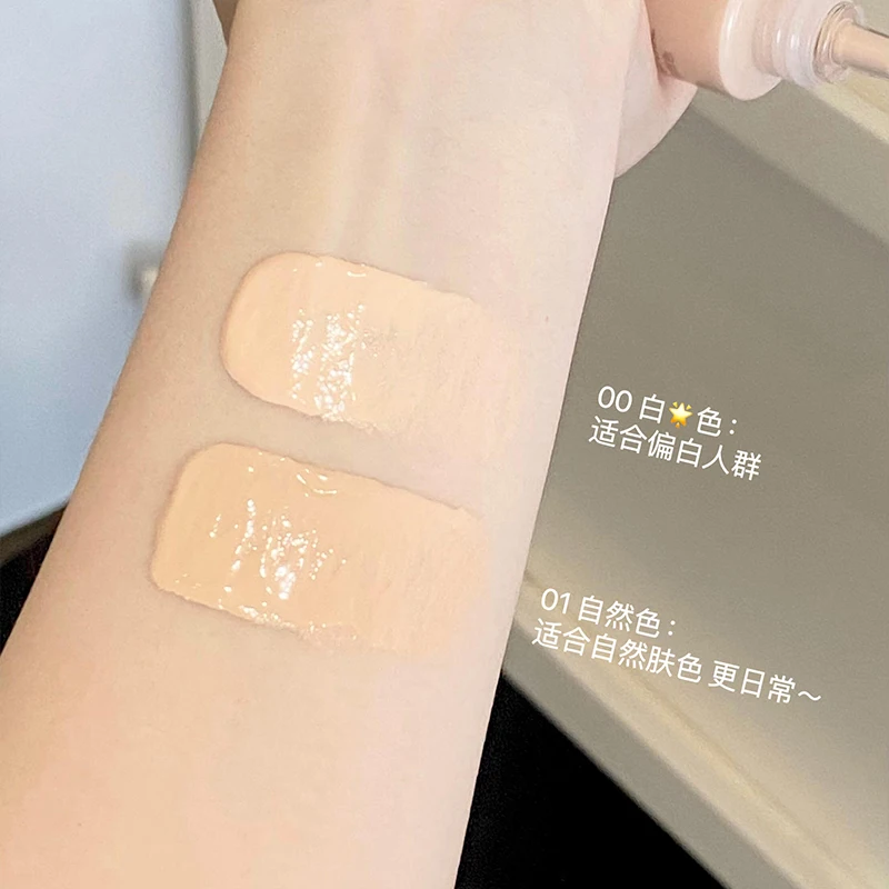 Joocyee Water Essence Skin Tint Colored Face Cream Foundation Cream Concealer Moisturising Natural Makeup 40g Original