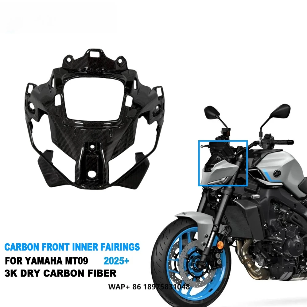 

AKOSO 100% 3K Dry Carbon Fiber Motorcycle Front Inner Fairing for MT09 FZ09 Gen4 2024 2025
