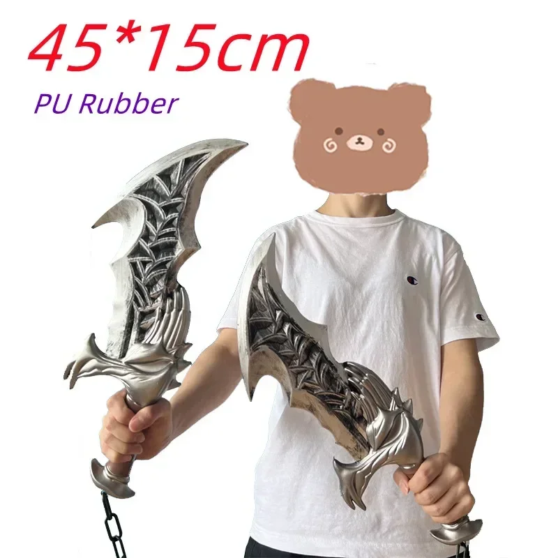 God Of War 4 Silver… - image