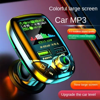 Cool color screen automotive Mp3 player multi-function Bluetooth receiver navigation music audio car charger
