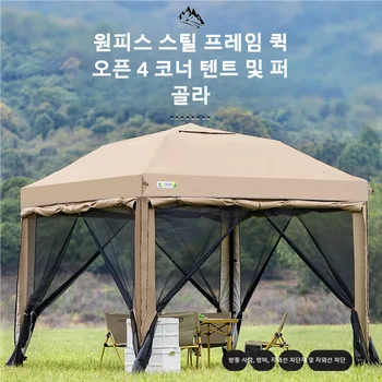 야외 팝업 캐노피 가제보 텐트 스트레이트 레그, 더블 레이어 4 개 사이드월, 완벽한 Instan 이벤트 쉘터, 에어 벤트 탑, 10x10 피트