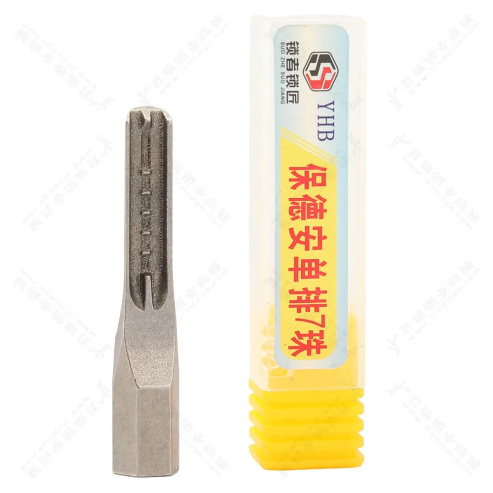 JMCKJ Locksmith Repair Tools Door Lock YHB Lock Strong Replacement Key Tool