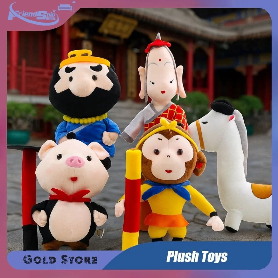 Plush Stuffed Animals Toy Journey To The West Doll 35cm Monkey King Tang Monk 5 Masters and Disciples Kawaii Plush Birthday Gift
