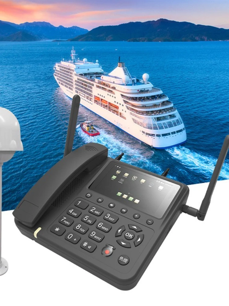 * Telefone satélite LeSat L1 telefone satélite fixo SOS Beidou posicionamento GPS (pode ser personalizado 100M)