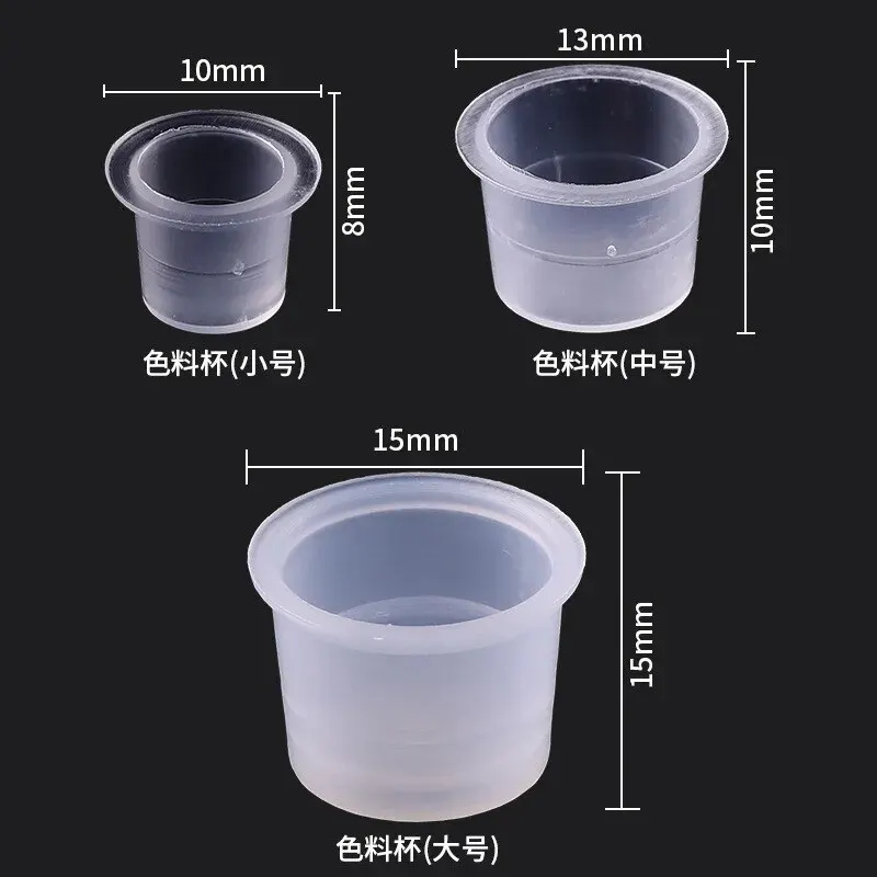 Transparent Tattoo Pigment Cup One-time Embroidered Pigment Cup Pigment Cup 100/package Large and Small