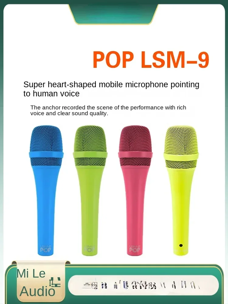 LSM-9 Colorful Handheld Moving Coil Microphone Professional Karaoke Live Broadcast Computer Cellphone Microphone