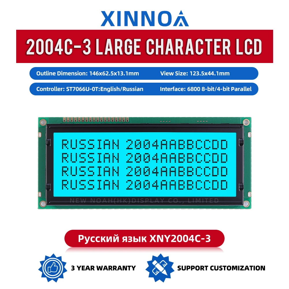 Russian Ice Blue Film Black Letters 2004C-3 Large Character LCD Module Display Screen 4*20 4X20 Controller ST7066U LCD Module