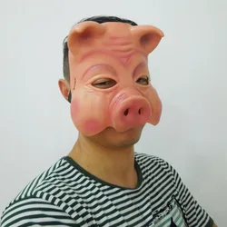 Halloween Supplies Party Ball Latex Mask Animal Half Face Pig Mask
