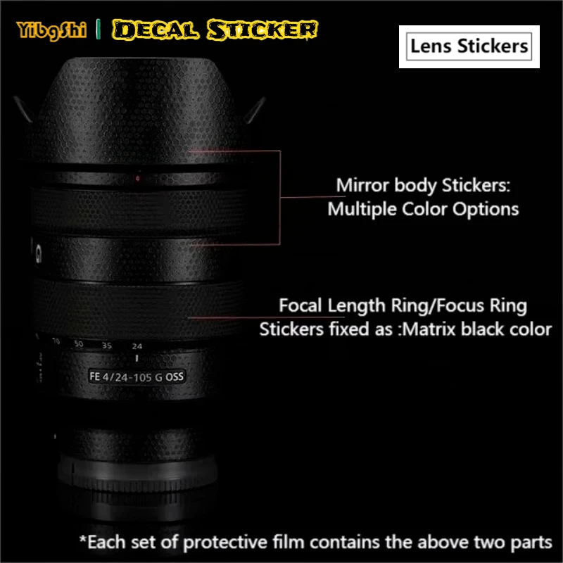 For Sony FE 24-105mm F4 G OSS SEL24105G Lens Body Skin Sticker Anti Scratch Anti Wear Vinyl Decal Photo Lens Decor Accessories