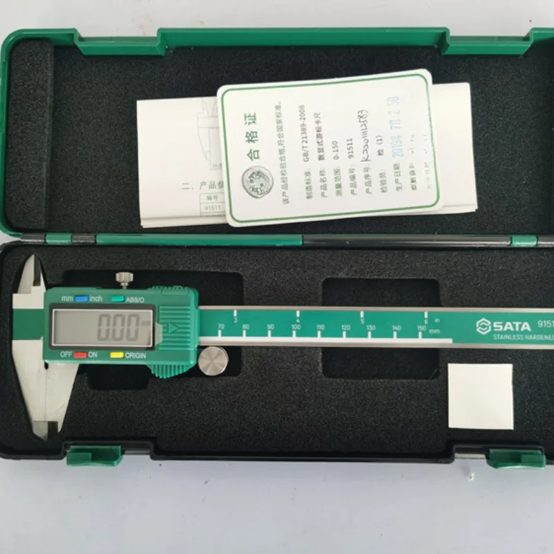 Stainless Steel Electronic Digital Display Vernier Caliper