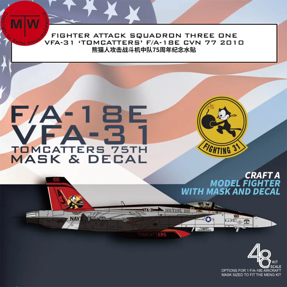 

Galaxy G48025 1/48 Scale F/A-18E VFA-31 Tomcatters 75th Mask & Decal for Meng Model Kit