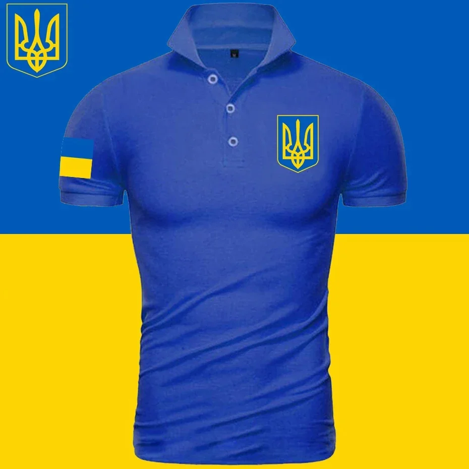 Ukraine Logo Ukrainian Polo Shirt Coat of Arms UA Brand Print for Country 2023 Nation Team Flag UKR Ukrayina Emblem Polo Shirts