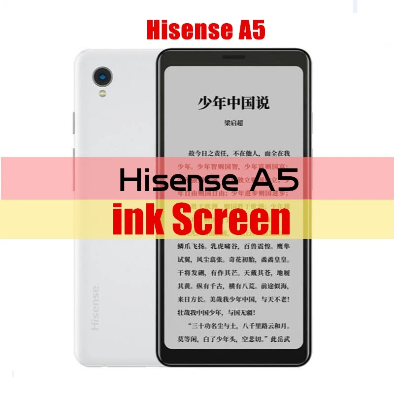 Sistema Global para Hisense A5 EInk Tela de Exibição, Leitor Celular, Android 9, Proteger os Olhos Boox, Kindle Yota Ereader