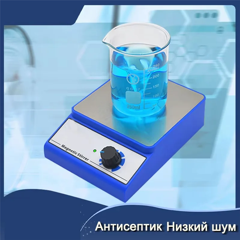 

AT05-Мощная магнитная мешалка с стержнем для мешалки, 3000 об/мин, максимальный объем перемешивания, 3000 мл, магнитный миксер, вилка европейского стандарта