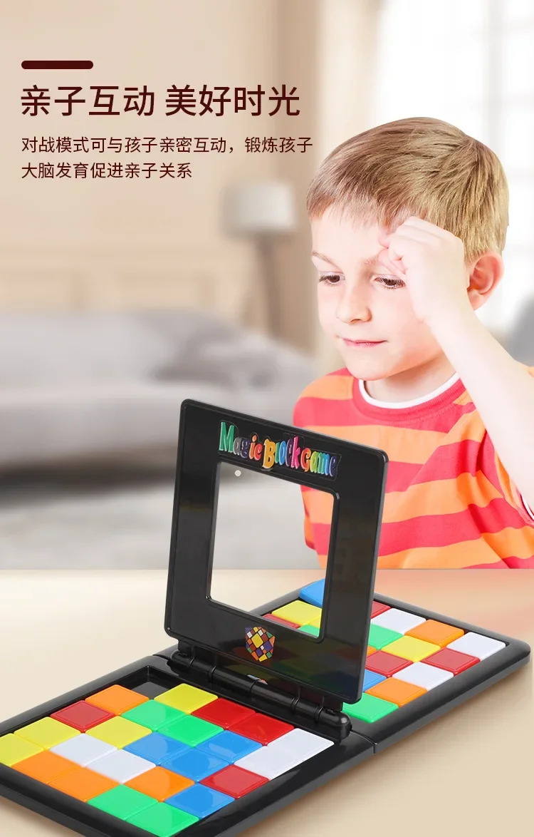 Crianças cor batalha jogo de corrida pai-filho quadrado desktop quebra-cabeças aprendizagem brinquedos educativos anti estresse meninos meninas presentes
